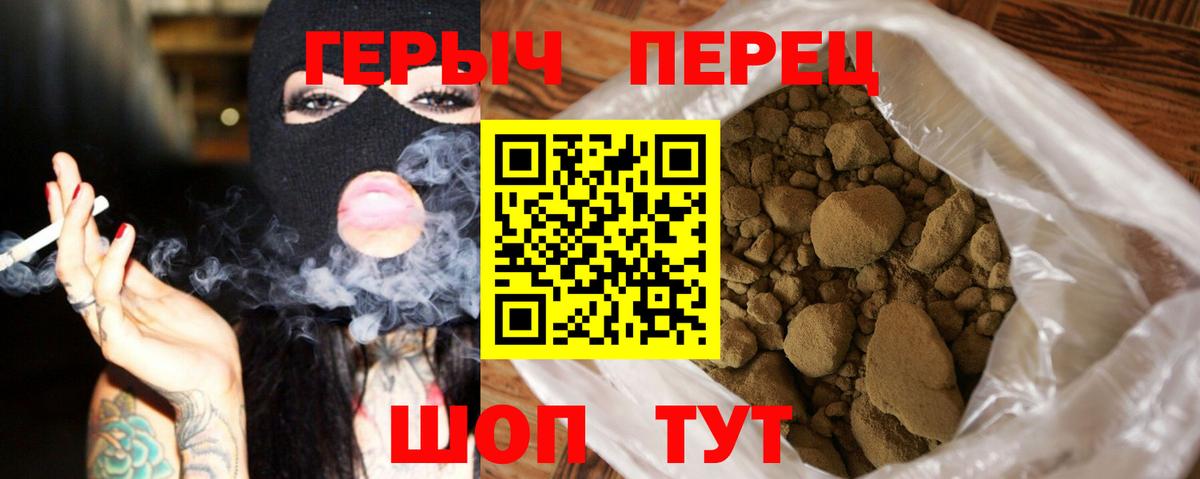 Ангарск  МЕТ  Cocaine  Меф   Codein  Магазин наркотиков  Марихуана  ГАШ  МАРИХУАНА  Вход с VPN  Экстази 
