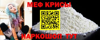 jwh Абинск