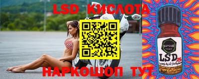 кристаллы Абакан