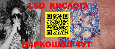 jwh Абинск