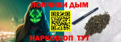 кристаллы Абакан