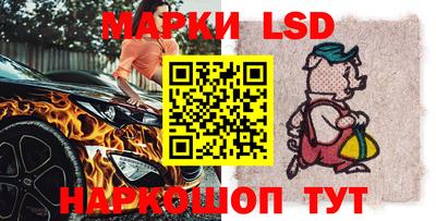 jwh Абинск