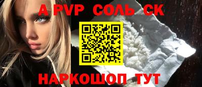 jwh Абинск