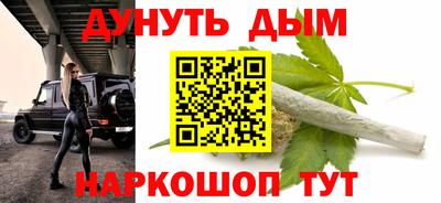 кристаллы Абакан