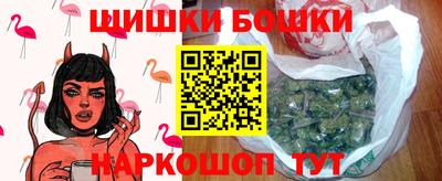кристаллы Абакан