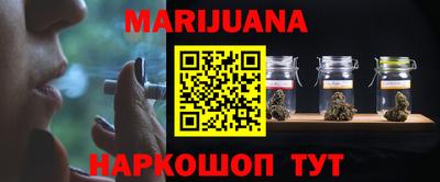 мяу мяу мука Азнакаево