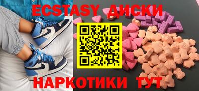 мяу мяу мука Азнакаево