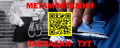 мяу мяу мука Азнакаево