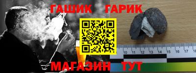 мяу мяу мука Азнакаево