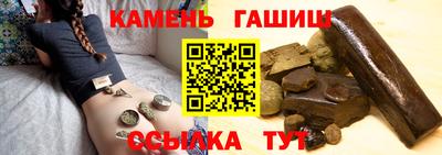 мяу мяу мука Азнакаево