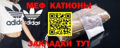 jwh Абинск